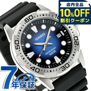 �_10%OFF��21��10���܂Ł^ �J�V�I �`�[�v�J�V�I CASIO �A�E�g�h�A �N�H�[�c �d�r�� MTD-140-2AV �X�^���_�[�h �C�O���f�� �����Y �`�v�J�V �r���v �u�����h �J�V�I CASIO �A�E�g�h�A �A�i���O �u���[ 