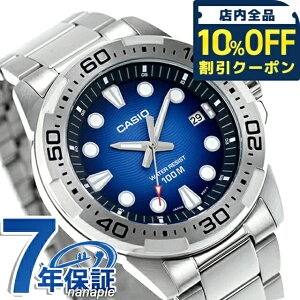 �_10%OFF�N�[�|����21��10���܂Ł^ �J�V�I �`�[�v�J�V�I CASIO �A�E�g�h�A �N�H�[�c �d�r�� MTD-140D-2AV �X�^���_�[�h �C�O���f�� �����Y �`�v�J�V �r���v �u�����h �J�V�I CASIO �A�E�g�h�A �A�i���O