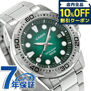 �_10%OFF�N�[�|����21��10���܂Ł^ �J�V�I �`�[�v�J�V�I CASIO �A�E�g�h�A �N�H�[�c �d�r�� MTD-140D-3AV �X�^���_�[�h �C�O���f�� �����Y �`�v�J�V �r���v �u�����h �J�V�I CASIO �A�E�g�h�A �A�i���O