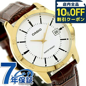 �J�V�I �`�[�v�J�V�I CASIO �N�H�[�c �d�r�� MTP-V004GL-7A �X�^���_�[�h �C�O���f�� �����Y �`�v�J�V �r���v �V���v�� �u�����h �J�V�I casio �A�i���O �V���o�[ �u���b�N �� ������� �h�� ������ 