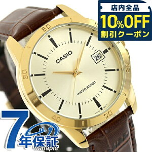 �J�V�I �`�[�v�J�V�I CASIO �N�H�[�c �d�r�� MTP-V004GL-9A �X�^���_�[�h �C�O���f�� �����Y �`�v�J�V �r���v �V���v�� �u�����h �J�V�I casio �A�i���O �S�[���h �u���E�� ������� �h�� ������ �y