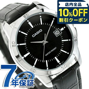 �J�V�I �`�[�v�J�V�I CASIO �N�H�[�c �d�r�� MTP-V004L-1A �X�^���_�[�h �C�O���f�� �����Y �`�v�J�V �r���v �V���v�� �u�����h �J�V�I casio �A�i���O �u���b�N �� ������� �h�� ������ �y�� ����