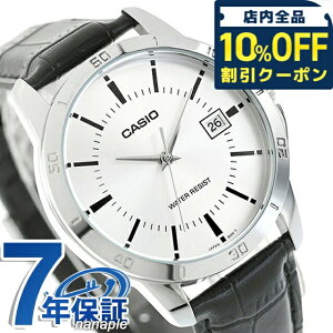 �J�V�I �`�[�v�J�V�I CASIO �N�H�[�c �d�r�� MTP-V004L-7A �X�^���_�[�h �C�O���f�� �����Y �`�v�J�V �r���v �V���v�� �u�����h �J�V�I casio �A�i���O �z���C�g �� ������� �h�� ������ �y�� ����
