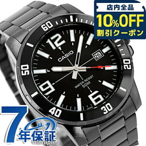 �_�S�i10%OFF�N�[�|���^ �J�V�I �`�[�v�J�V�I CASIO �N�H�[�c �d�r�� MTP-VD01B-1BV �X�^���_�[�h �C�O���f�� �����Y �`�v�J�V �r���v �u�����h �J�V�I casio �A�i���O �u���b�N �� ������� �h�� ����