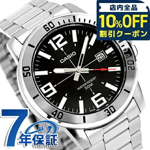 �_10%OFF�N�[�|����21��10�����^ �J�V�I �`�[�v�J�V�I CASIO �N�H�[�c �d�r�� MTP-VD01D-1BV �X�^���_�[�h �C�O���f�� �����Y �`�v�J�V �r���v �u�����h �J�V�I casio �A�i���O �u���b�N �� ������� �h