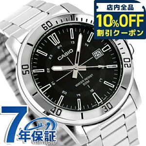 �_�S�i10%OFF�N�[�|���^ �J�V�I �`�[�v�J�V�I CASIO �N�H�[�c �d�r�� MTP-VD01D-1CV �X�^���_�[�h �C�O���f�� �����Y �`�v�J�V �r���v �u�����h �J�V�I casio �A�i���O �u���b�N �� ������� �h�� ����