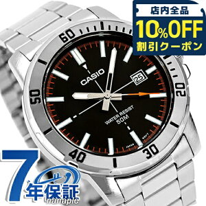 _10%OFFN[|2110^ JVI `[vJVI CASIO NH[c dr MTP-VD01D-1E2V X^_[h COf Y `vJV rv uh JVI casio AiO ubN   