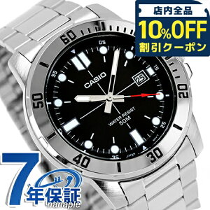 �_10%OFF�N�[�|����2��10���܂Ł^ �J�V�I �`�[�v�J�V�I CASIO �N�H�[�c �d�r�� MTP-VD01D-1EV �X�^���_�[�h �C�O���f�� �����Y �`�v�J�V �r���v �u�����h �J�V�I casio �A�i���O �u���b�N �� ������� 