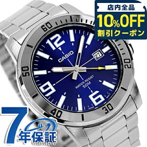 �_10%OFF�N�[�|����GW����^ �J�V�I �`�[�v�J�V�I CASIO �N�H�[�c �d�r�� MTP-VD01D-2BV �X�^���_�[�h �C�O���f�� �����Y �`�v�J�V �r���v �u�����h �J�V�I casio �A�i���O �u���[ ������� �h�� ����
