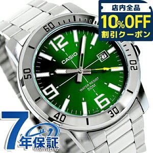 �_10%OFF�N�[�|����21��10�����^ �J�V�I �`�[�v�J�V�I CASIO �N�H�[�c �d�r�� MTP-VD01D-3BV �X�^���_�[�h �C�O���f�� �����Y �`�v�J�V �r���v �u�����h �J�V�I casio �A�i���O �O���[�� ������� �h�� 
