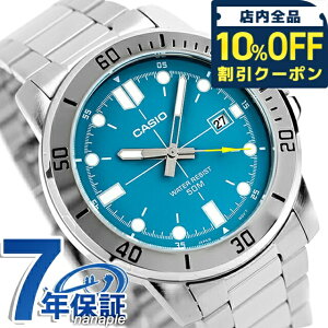 �_10%OFF�N�[�|����21��10�����^ �J�V�I �`�[�v�J�V�I CASIO �N�H�[�c �d�r�� MTP-VD01D-3E2V �X�^���_�[�h �C�O���f�� �����Y �`�v�J�V �r���v �u�����h �J�V�I casio �A�i���O �u���[�O���[�� ������