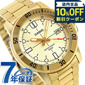 �_�ő�2000�~OFF+�����9�{�^ �J�V�I �`�[�v�J�V�I CASIO �N�H�[�c �d�r�� MTP-VD01G-9EV �X�^���_�[�h �C�O���f�� �����Y �`�v�J�V �r���v �u�����h �J�V�I casio �A�i���O �S�[���h ������� �h�� ��