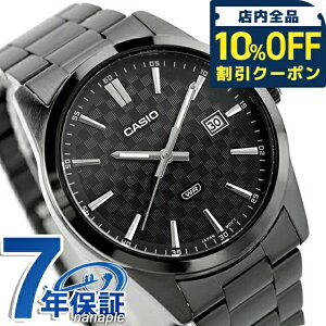 �_10%OFF�^ �J�V�I �`�[�v�J�V�I CASIO �N�H�[�c �d�r�� MTP-VD03B-1A �X�^���_�[�h �C�O���f�� �����Y �`�v�J�V �r���v �V���v�� �u�����h �J�V�I casio �A�i���O �u���b�N �� ������� �h�� ������ 