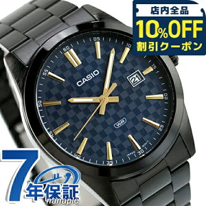 �_10%OFF�^ �J�V�I �`�[�v�J�V�I CASIO �N�H�[�c �d�r�� MTP-VD03B-2A �X�^���_�[�h �C�O���f�� �����Y �`�v�J�V �r���v �V���v�� �u�����h �J�V�I casio �A�i���O �u���b�N �� ������� �h�� ������ 
