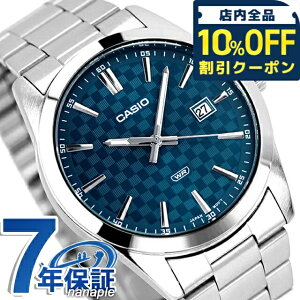 �J�V�I �`�[�v�J�V�I CASIO �N�H�[�c �d�r�� MTP-VD03D-2A2 �X�^���_�[�h �C�O���f�� �����Y �`�v�J�V �r���v �V���v�� �u�����h �J�V�I casio �A�i���O �u���[ ������� �h�� ������ �y�� ���킢�� 