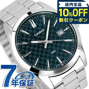 �J�V�I �`�[�v�J�V�I CASIO �N�H�[�c �d�r�� MTP-VD03D-2A �X�^���_�[�h �C�O���f�� �����Y �`�v�J�V �r���v �V���v�� �u�����h �J�V�I casio �A�i���O �l�C�r�[ ������� �h�� ������ �y�� ���킢��