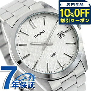 �J�V�I �`�[�v�J�V�I CASIO �N�H�[�c �d�r�� MTP-VD03D-7A �X�^���_�[�h �C�O���f�� �����Y �`�v�J�V �r���v �V���v�� �u�����h �J�V�I casio �A�i���O �z���C�g �� ������� �h�� ������ �y�� ����