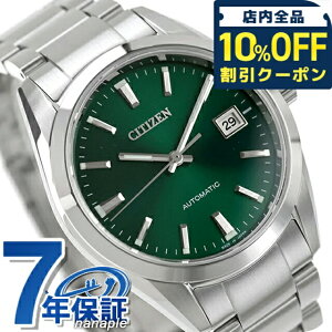 _10%OFFN[|^ V`Y RNV  rv uh Y CITIZEN COLLECTION NB1051-56W AiO tF  h v[g j pI
