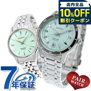 _10%OFFN[|^ yAEHb` ZCR[ vU[W _Ch  vw Jbv LO Y fB[X rv uh   SEIKO PRESAGE SARY265 SRRY051  h 