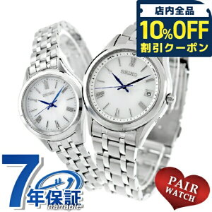 _10%OFFN[|^ yAEHb` ZCR[ZNV dg\[[ vw Jbv LO Y fB[X rv uh   SEIKO SELECTION SBTM357 SSDY047  h v[