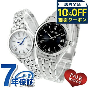 _10%OFFN[|2110^ yAEHb` ZCR[ZNV dg\[[ vw Jbv LO Y fB[X rv uh   SEIKO SELECTION SBTM361 SSDY047  h