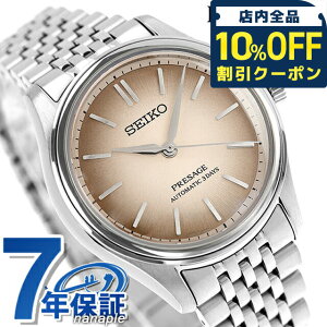 _10%OFFN[|2110^ ypbhtzZCR[ vU[W Classic Series  rv uh Y RAVbvpf ʌ胂f SEIKO PRESAGE SARX131 AiO ĐF 