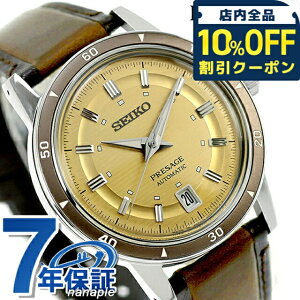 _10%OFFN[|^ ZCR[ vU[W Style60's  rv uh Y SEIKO PRESAGE SARY269 AiO S[fCG[ uE {   h v[g j p