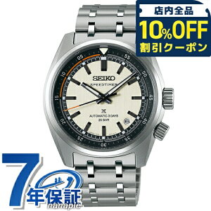 ymuVtz ZCR[ vXybNX Xs[h^C}[ JjJ  rv uh Y RAVbvpf ʌ胂f SEIKO PROSPEX SBDC215 AiO Vo[ 