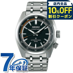ymuVtz ZCR[ vXybNX Xs[h^C}[  rv uh Y RAVbvpf ʌ胂f SEIKO PROSPEX SBDC217 AiO _[NO[ { 
