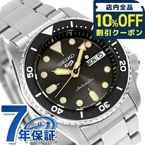 _Si10%OFFN[|^ ZCR[5 X|[c SKX Series  rv uh Y Seiko 5 Sports SBSA301 AiO ubN  {  h v[g j pI