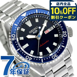 �_10%OFF�N�[�|����21��10�����^ �Z�C�R�[5 �X�|�[�c SKX Series �������� �r���v �u�����h �����Y Seiko 5 Sports SBSA303 �A�i���O �l�C�r�[ ���{�� ������� �h�� �v���[���g �j�� ���p�I