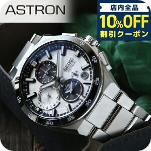 _10%OFFN[|2110^ ZCR[ AXg NEXTER 5X fA^CNmOt 1st Collection GPSqdg\[[ rv uh Y RAVbvp ʌ `^ NmO