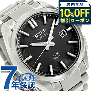 _Si10%OFFN[|^ ZCR[ AXg IW GPSqdg\[[ rv uh Y `^ SEIKO ASTRON SBXD035 AiO ubN  {   h  傫 v