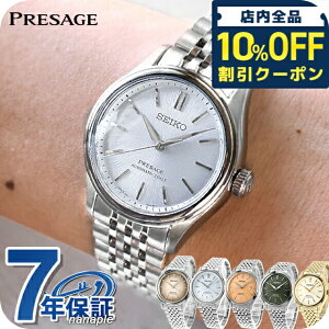 ZCR[ vU[W Classic Series  rv uh Y RAVbvp ʌ  ĐF fF ItzCg ֒ `  { Iׂ郂f SARX129 SARX131 SARX132 SARX121 SAR