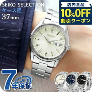 ZCR[ZNV fCfCg SV[Y NH[c dr rv Vv uh Y SEIKO SELECTION AiO AC{[ lCr[ ubN  SBTH007 SBTH009 SBTH011  h v
