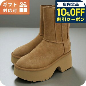 _Si10%OFFN[|^ AO u[c fB[X uh UGG xgi 1158313 x[W V[Y Iׂ郂f