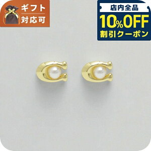 _10%OFFN[|2110^ R[` COACH sAX 341922GLD100 ANZT[ fB[X S[h uh