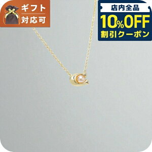 _10%OFFN[|2110^ R[` COACH lbNX 341916GLD651 ANZT[ fB[X S[h uh