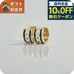 _10%OFFN[|2110^ R[` COACH sAX 408098GLD004 ANZT[ fB[X S[h uh