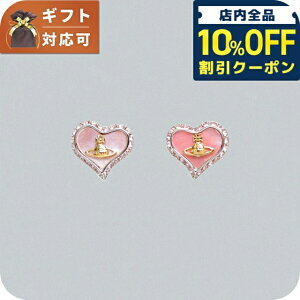 _Si10%OFFN[|^ BBAEGXgEbh VIVIENNE WESTWOOD sAX ANZT[ 62010074-02P659 fB[X sN uh