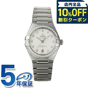 �_10%OFF�N�[�|����21��10���܂Ł^ �I���K �R���X�e���[�V���� 29.5mm �������� �r���v �u�����h ���f�B�[�X OMEGA CONSTELLATION 131.15.29.20.52.001 �A�i���O �V���o�[ �X�C�X�� ���� ������� �h�� �v���[