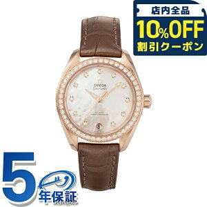 �_10%OFF�N�[�|����21��10�����^ �I���K �V�[�}�X�^�[ �A�N�A�e�� 33.5mm �������� �r���v �u�����h ���f�B�[�X OMEGA SEAMASTER 220.58.34.20.55.001 �A�i���O �z���C�g �u���E�� �� �X�C�X�� ���� �������