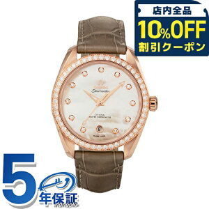 �_10%OFF�N�[�|����21��10�����^ �I���K �V�[�}�X�^�[ �A�N�A�e�� 37.5mm �������� �r���v �u�����h ���f�B�[�X OMEGA SEAMASTER 220.58.38.20.55.001 �A�i���O �z���C�g �u���E�� �� �X�C�X�� ���� �������