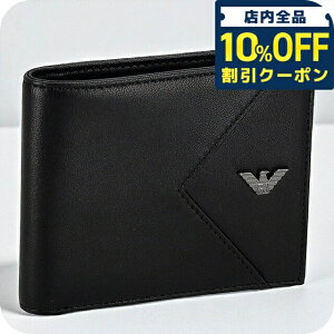 _10%OFFN[|2110^ G|IEA}[j ܂z Y uh EMPORIO ARMANI EM003600-AF19365 UC001 ubN EHbg   v[g pI