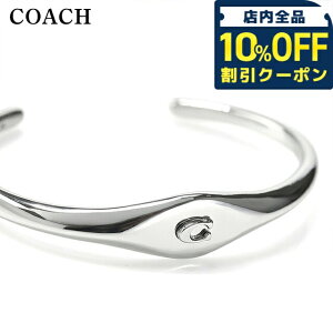 _10%OFFN[|2110^ R[` oO fB[X uh COACH 541318RHO030 Vo[ ANZT[