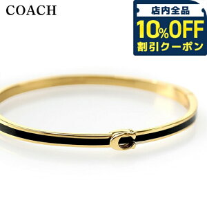 _10%OFFN[|2110^ R[` oO fB[X uh COACH 546478GLD001 S[h ubN ANZT[