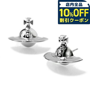 _Si10%OFFN[|^ BBA EGXgEbh sAX fB[X uh Vivienne Westwood S X^bh p 62010038-02P019 Vo[ ANZT[ rrA