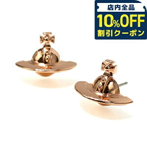 _10%OFFN[|2110^ BBA EGXgEbh sAX fB[X uh Vivienne Westwood S X^bh p 62010038-G002 sNS[h ANZT[ rrA