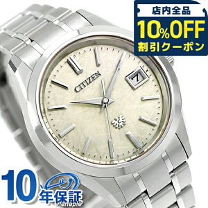 _10%OFFN[|2110^ yIׂmxeBtzUV`Y 30NLO胂f GRhCu rv uh Y `^ ʌ \[[ THE CITIZEN AQ4100-57C AiO Vp