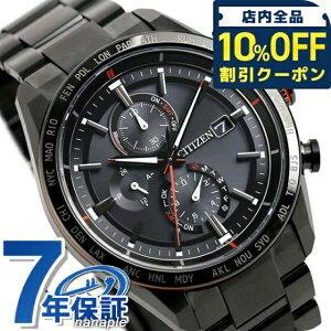 �_10%OFF�N�[�|����21��10���܂Ł^ �V�`�Y�� �A�e�b�T ACT Line �G�R�E�h���C�u�d�g�iH800�j �r���v �u�����h �����Y �`�^�� �N���m�O���t �d�g�\�[���[ CITIZEN ATTESA AT8185-62E �A�i���O �u���b�N �� 